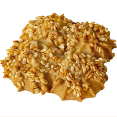Zlotoklos Sesam, Kürbis & Sonnenblumenkern, Erdnuss Cookies - 300 G